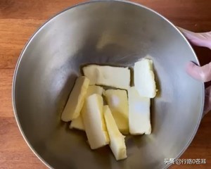 入口即化的珍珠,入口即化的珍妮曲奇