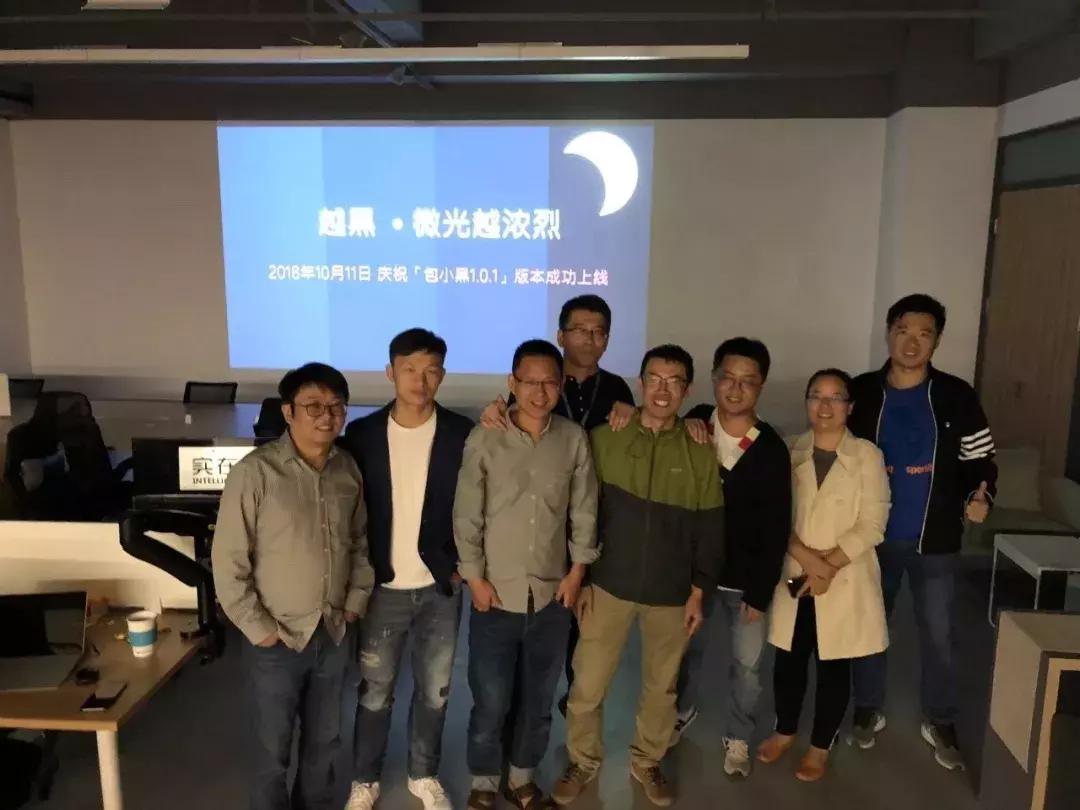 曾经数学只考10分的码农，为什么离职做了这款产品