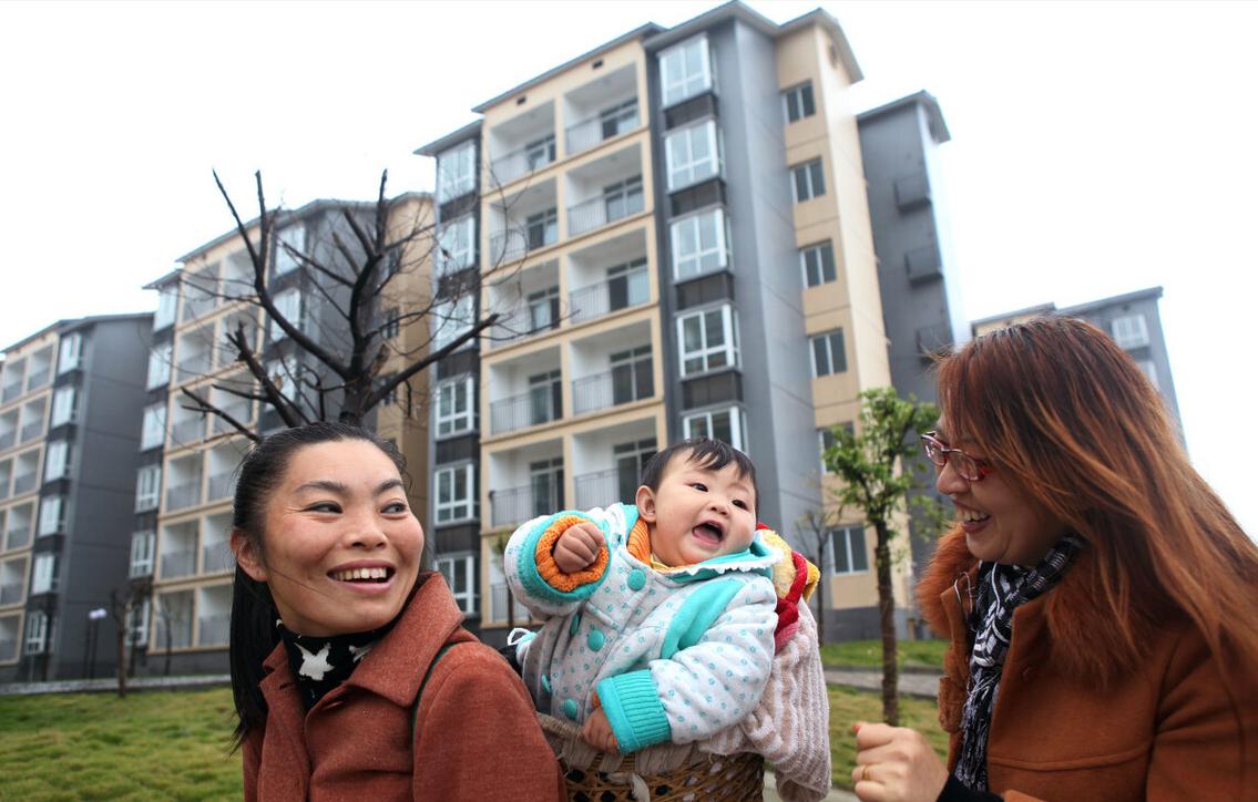 新政新房租金,买不起房子还要不要再买房