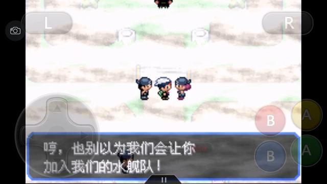 口袋妖怪之究极绿宝石攻略三周目,口袋妖怪究极绿宝石4.b攻略大全