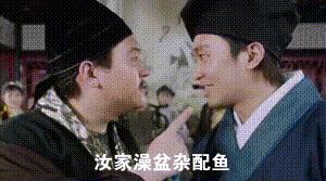 周星驰亲自解读新喜剧之王,新喜剧之王周星驰2019