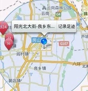 快播王欣得罪了谁,快播王欣复出的视频