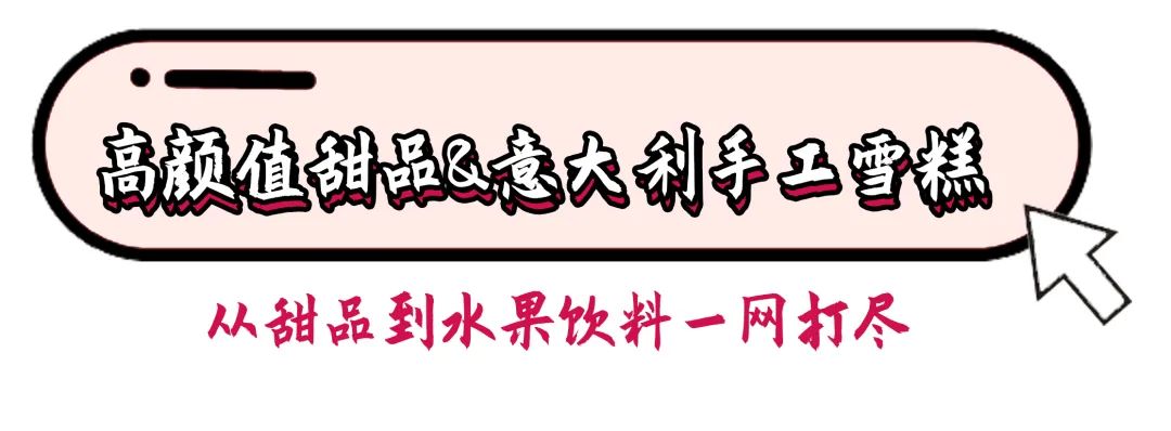 十一月五星级酒店自助餐推荐,深圳酒店自助餐推荐10家
