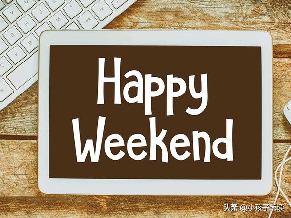 六年级北京版上册单词汇总,北京市六年级英语单词