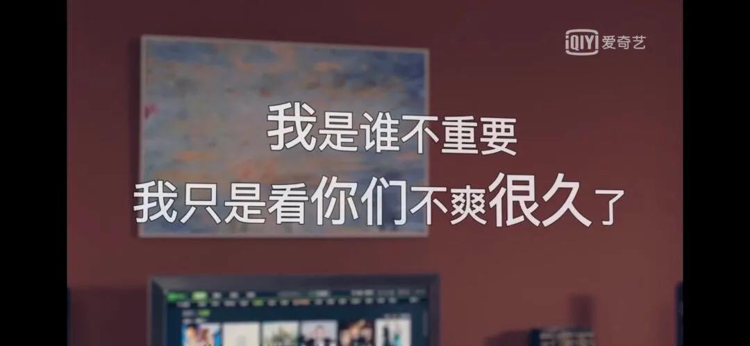 爱情公寓5深度解析,爱情公寓5最硬核的13集