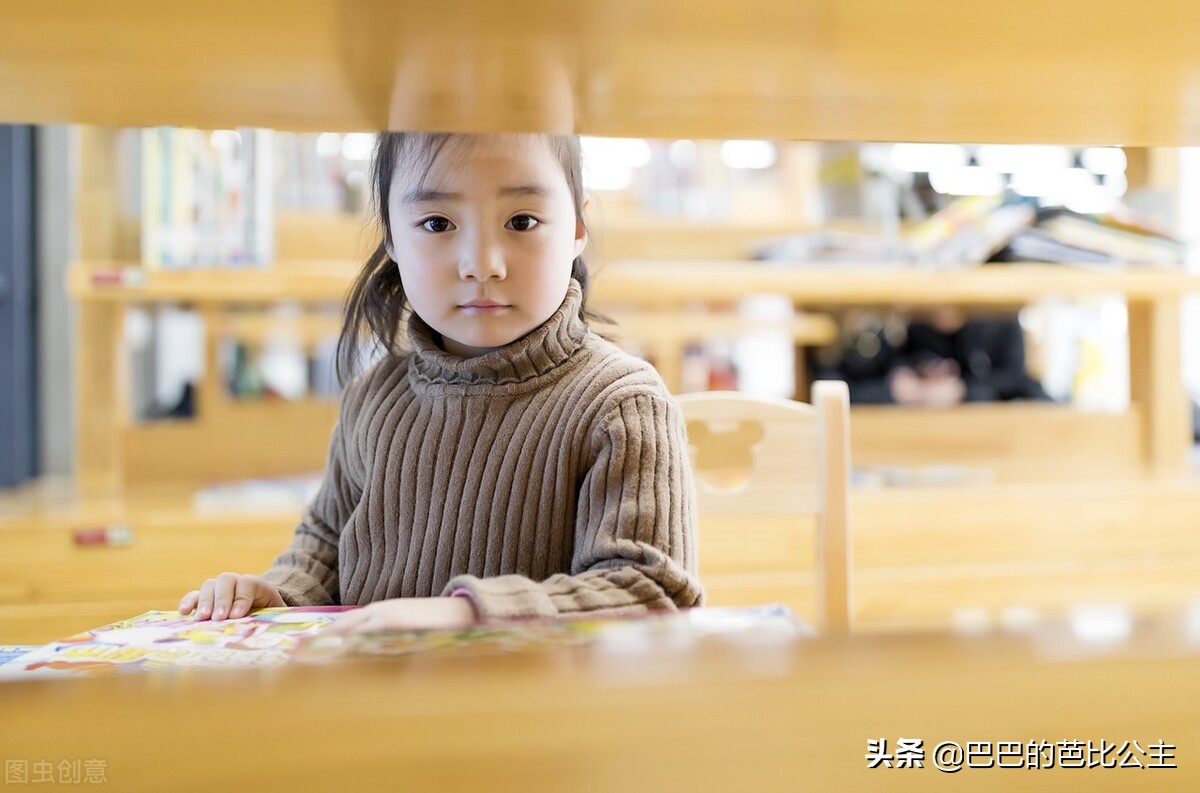 打不哭的小孩怎么教育,儿童不合群很容易发脾气怎么办