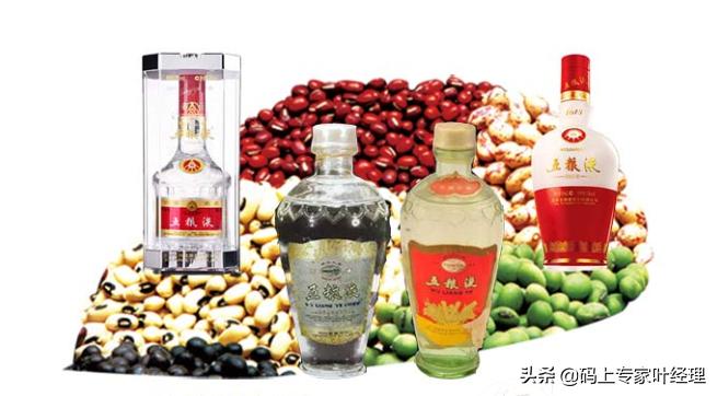 五粮液真假鉴别最简单方法,五粮液52度真假鉴别