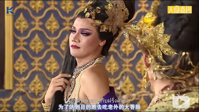 泰版甄嬛传经典片段,泰版甄嬛传2免费观看