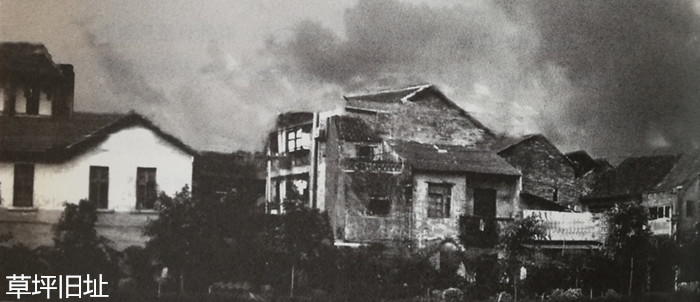 揭开鲜为人知的草坪秘密，还原消失了的永新区，难忘那些老街老厂