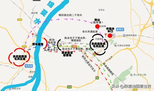 孙子兵法信息收集间谍篇,孙子兵法的真实战役