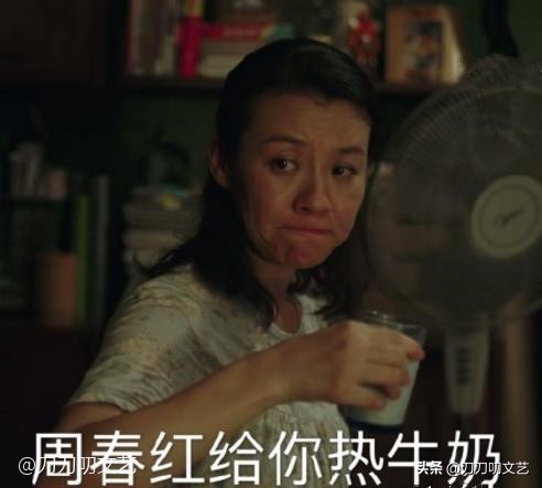 刘琳徐静蕾话剧,刘琳和徐静蕾的照片