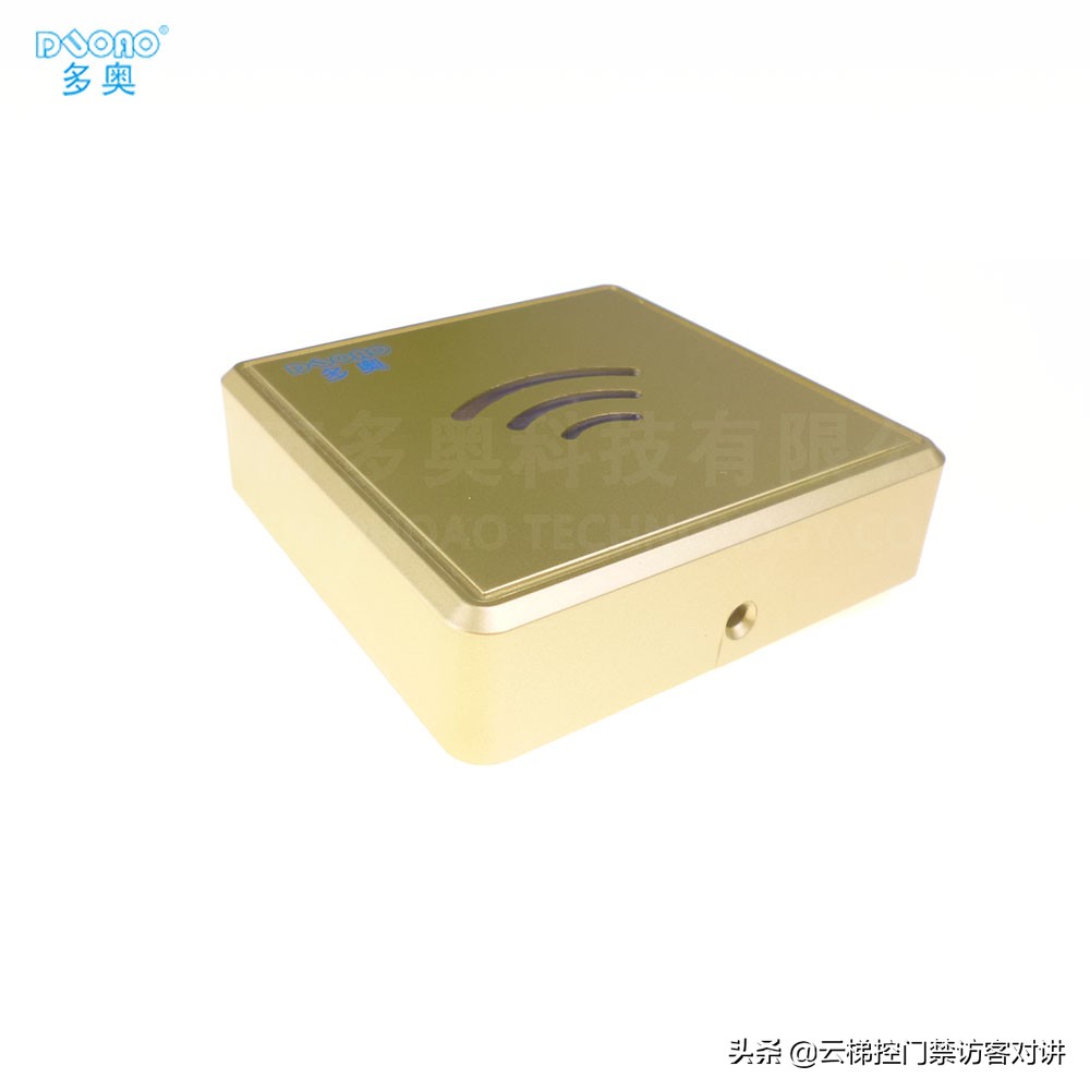 多奥智能门禁一卡通管理系统,智能无线门禁系统说明书图片