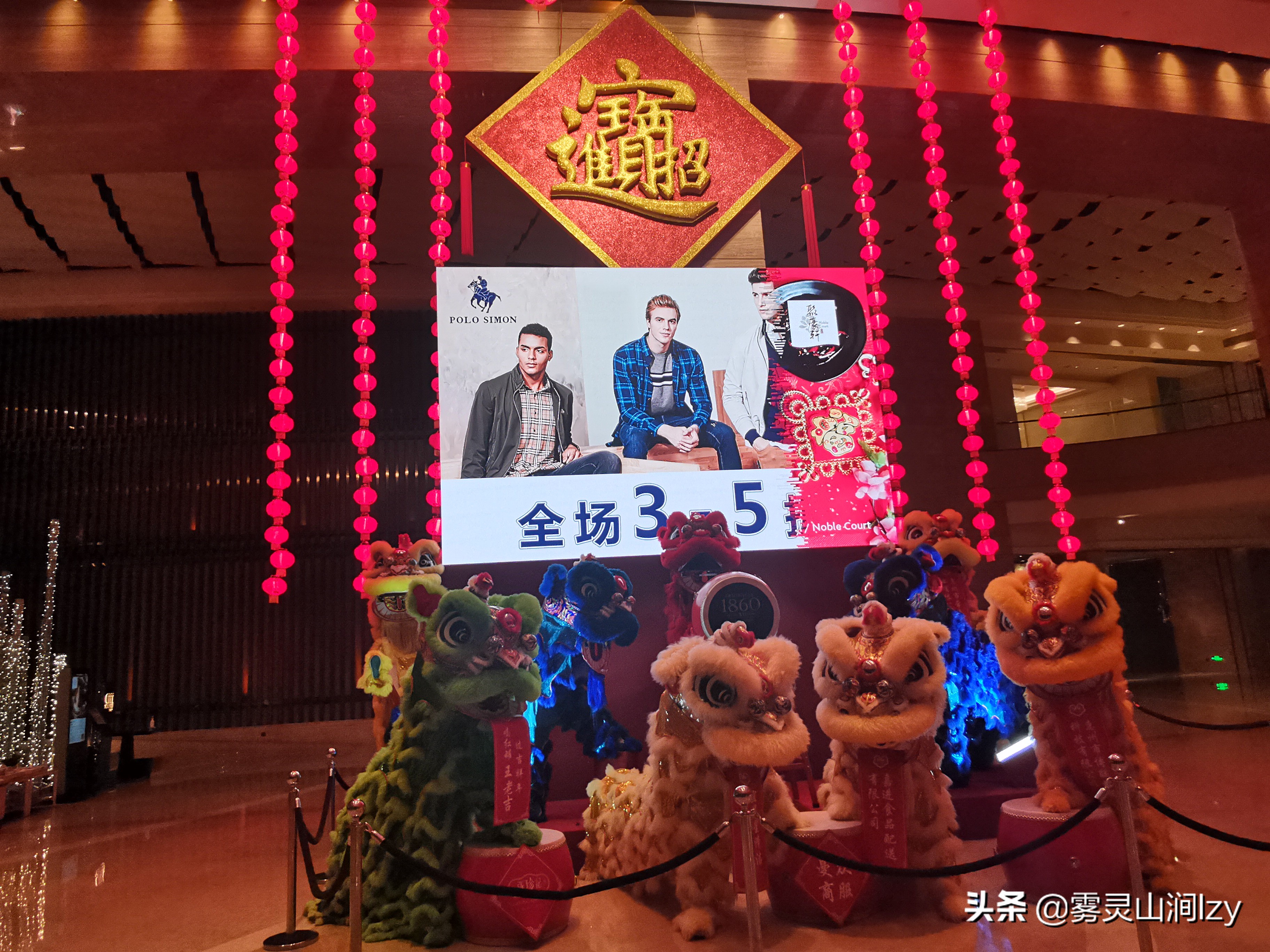 惠州皇冠假日酒店优惠,常旅客酒店玩法