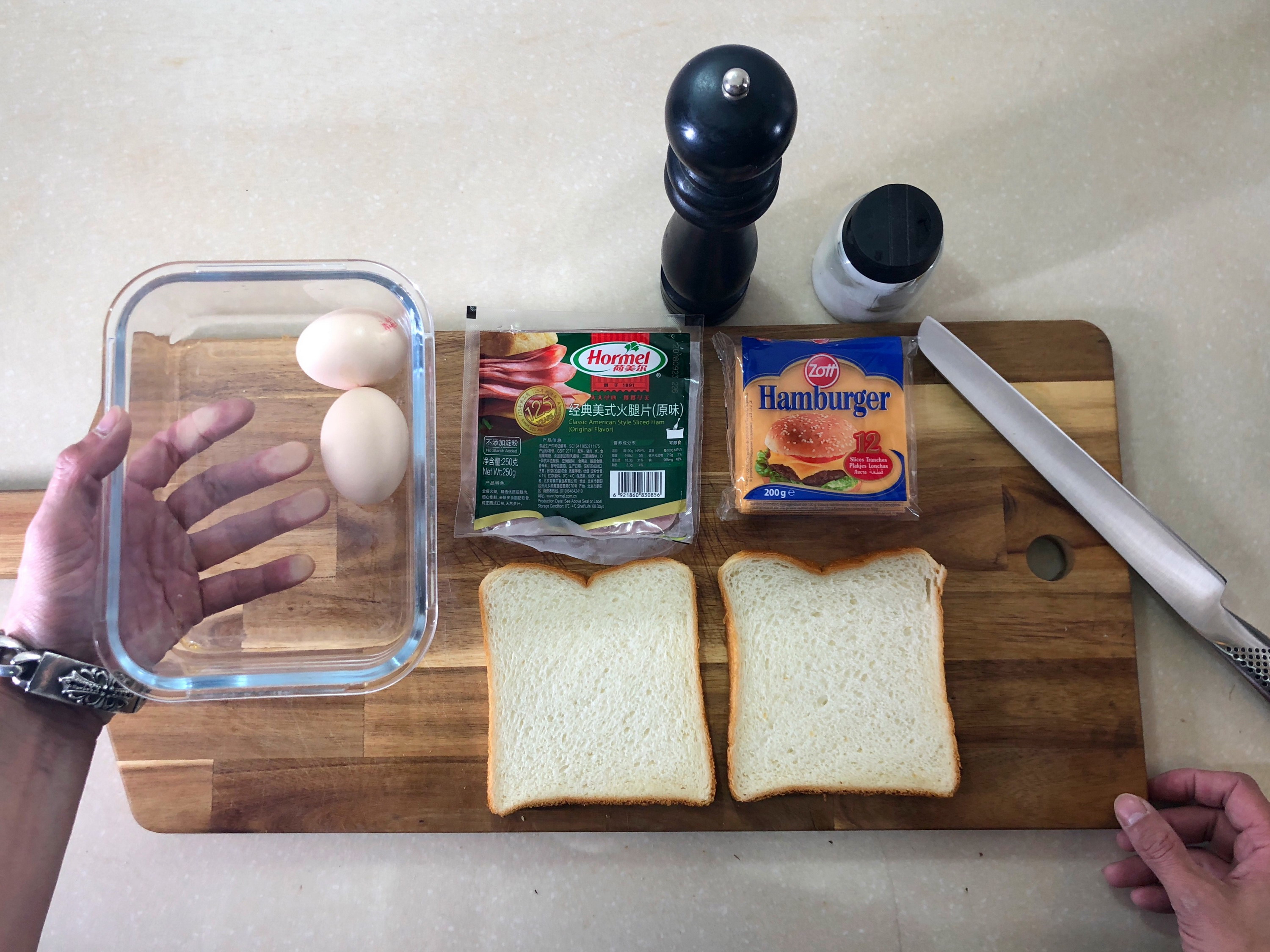 芝士火腿西多士做法空气炸锅,芝士火腿西多士