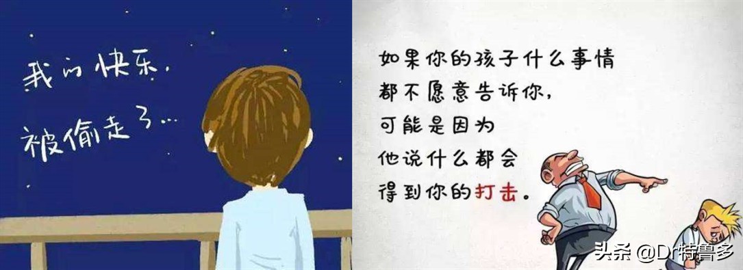 儿童功能性便秘的解决方法,儿童功能性便秘怎么治