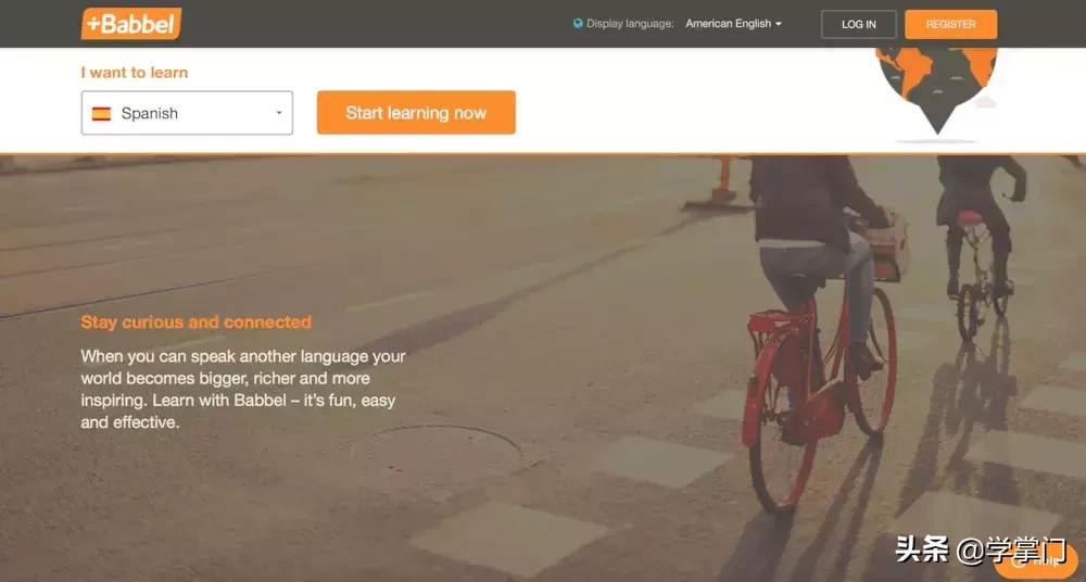 自学外语免费网站推荐,干货分享特别实用的自学网站