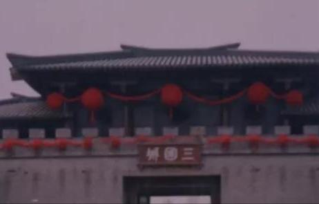 大好河山华东,大好河山五湖美