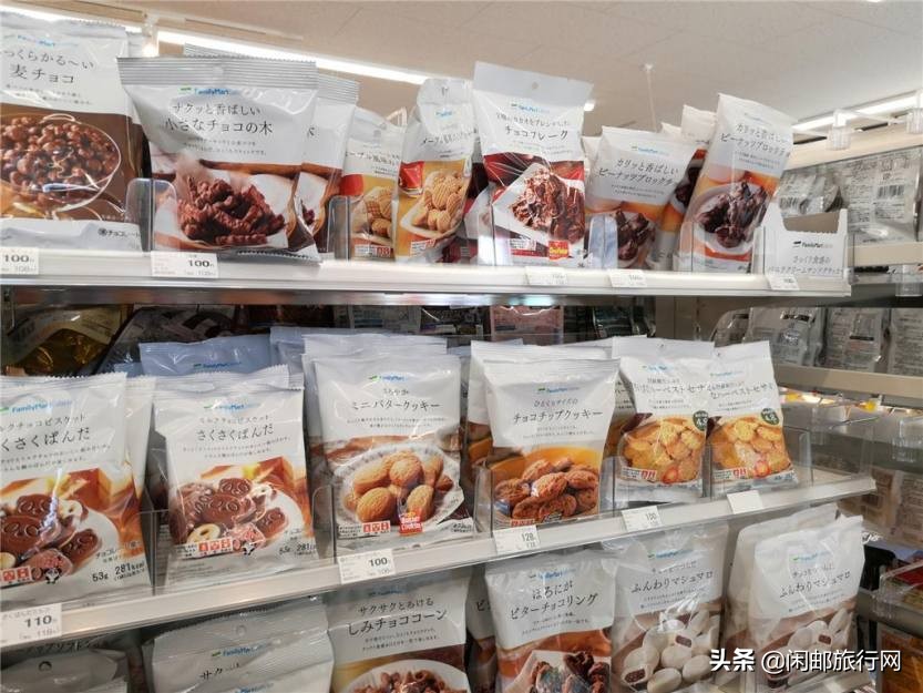 海洋量子号邮轮游记,海洋量子号邮轮冲绳旅游