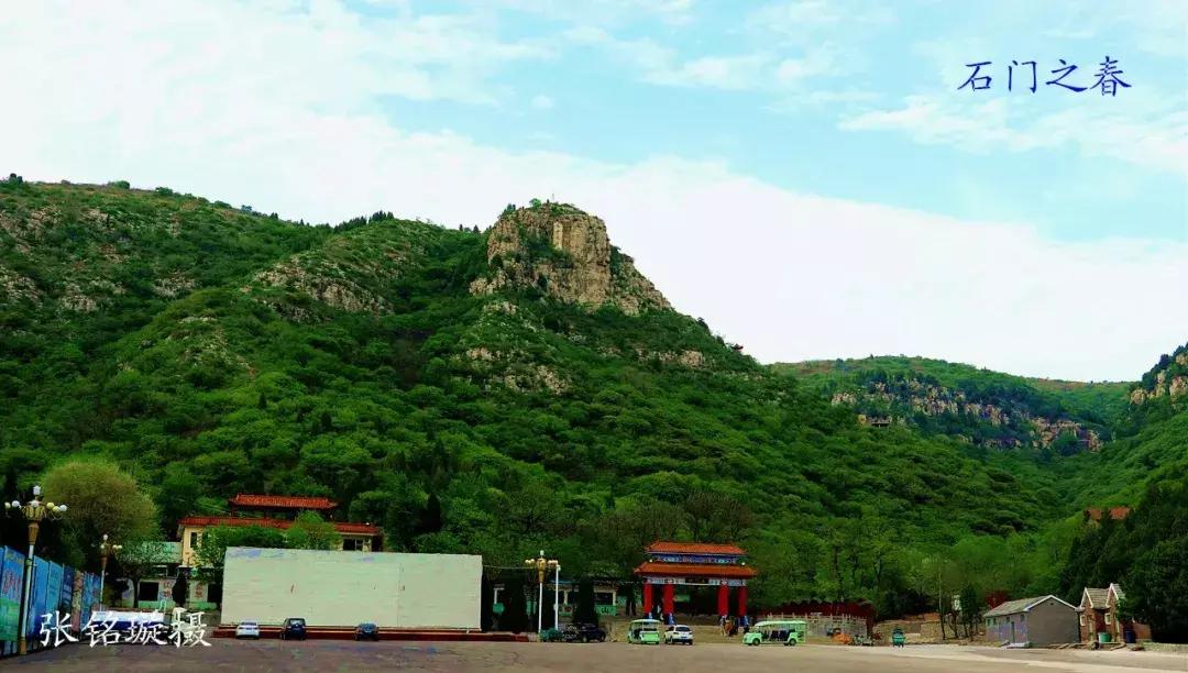 临朐石门坊风景区路线,临朐石门坊风景区