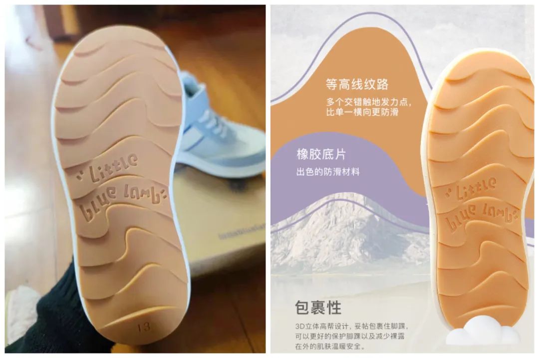 小蓝羊童鞋官方旗舰店,小蓝羊冬季鞋