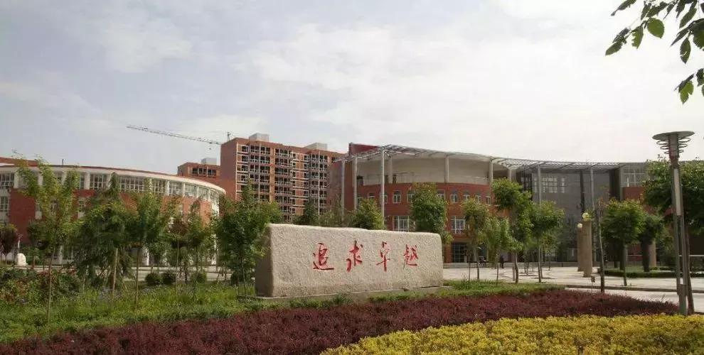 要不要离开家乡去外面的国企上班,要不要离开家去远方工作