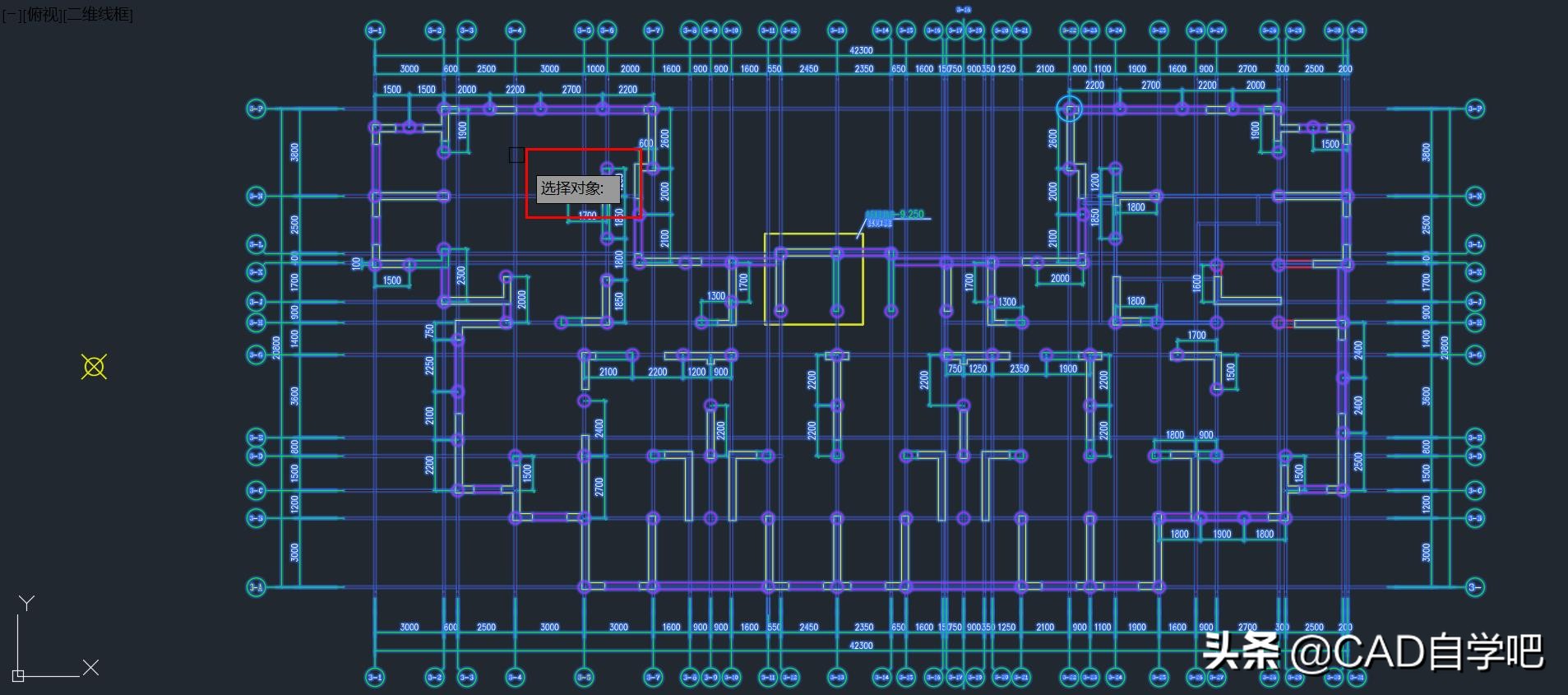 cad套坐标快速入门,cad套坐标最常用的方法
