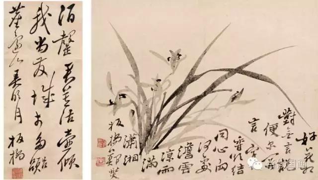 怪杰郑板桥,怪杰郑板桥隶书