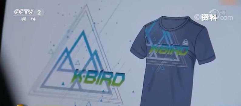 太突然！一代名企欠债6.4亿！关店超千家！很多南通人买过...