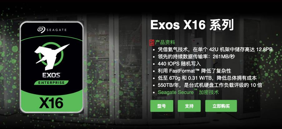 2020双十一nas推荐,nas配件哪个性价比高