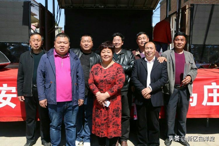 雄安新区首次孝道大餐，在淀南这个村子举办！