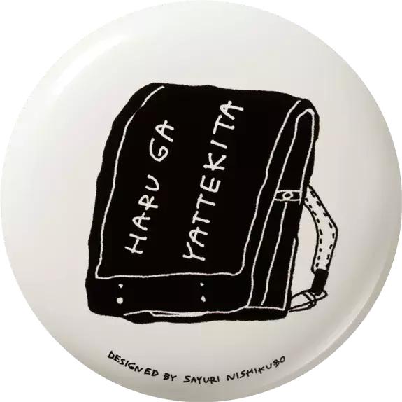 日本资生堂integrate完美意境蜜粉,资生堂integrategracy蜜粉