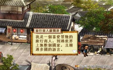 游戏基础设计学什么,游戏设计基础知识入门