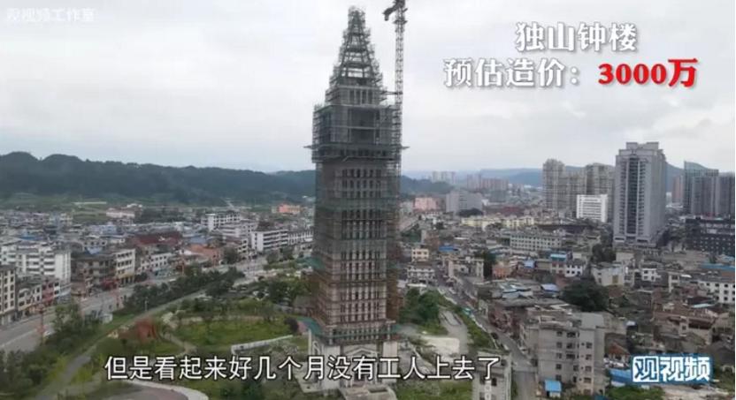 因一栋楼,37万人欠债400亿!中国最敢花钱的领导,终于现原形了