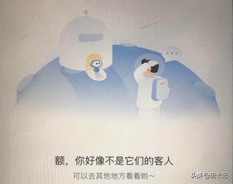 怎么投诉交行信用卡中心业务主任,怎么投诉农行信用卡中心最有效