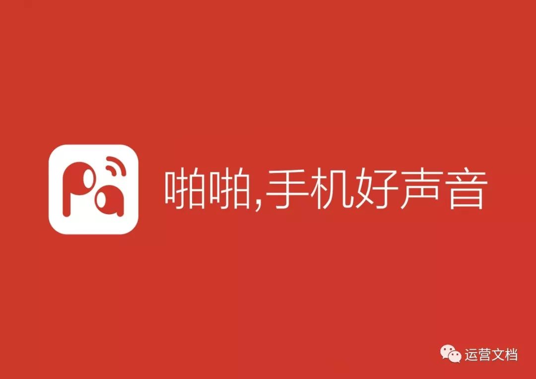 走出混沌营销：拆和平台博弈论