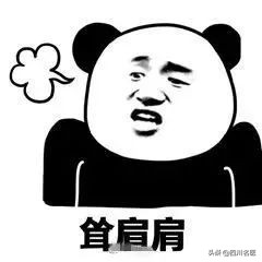 25岁男子胸部发育,25岁小伙胸部溢乳多年