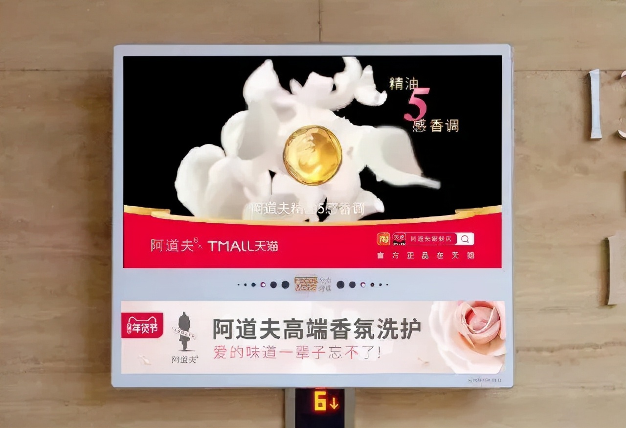 户外广告投放商怎么盈利,如何解决户外广告投放的问题