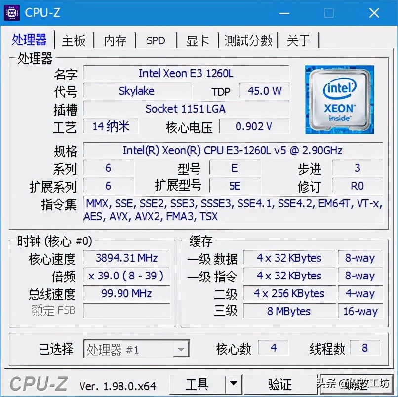 7750鲁大师跑分,蓝宝石6750极光显卡鲁大师跑分
