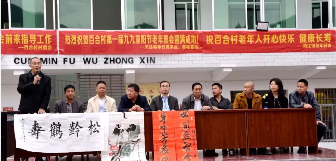 天岳幕阜山景区,天岳幕阜山景点地图