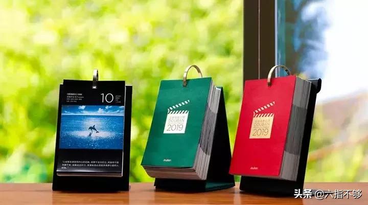 我不知道某宝为什么要给我推荐这些东西 #52