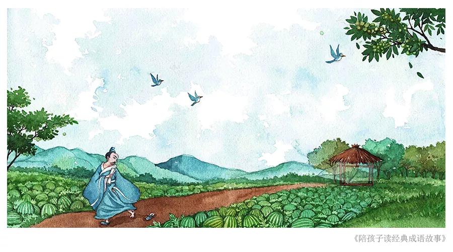 成语有春天有夏天,成语有山清水秀鸟语花香