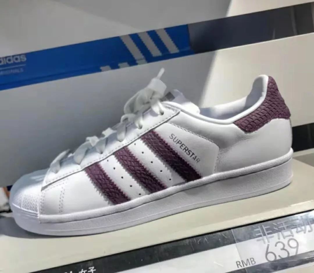 60块钱买的阿迪达斯黑贝壳,60块买的耐克