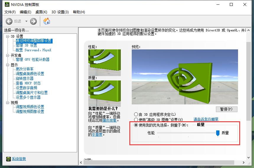 玩游戏掉帧怎么办vivo,玩游戏掉帧怎么办王者