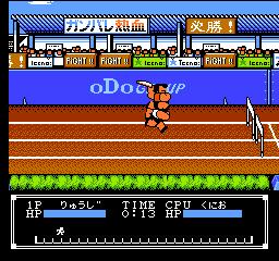 热血新纪录原声,热血新纪录柔道道具介绍