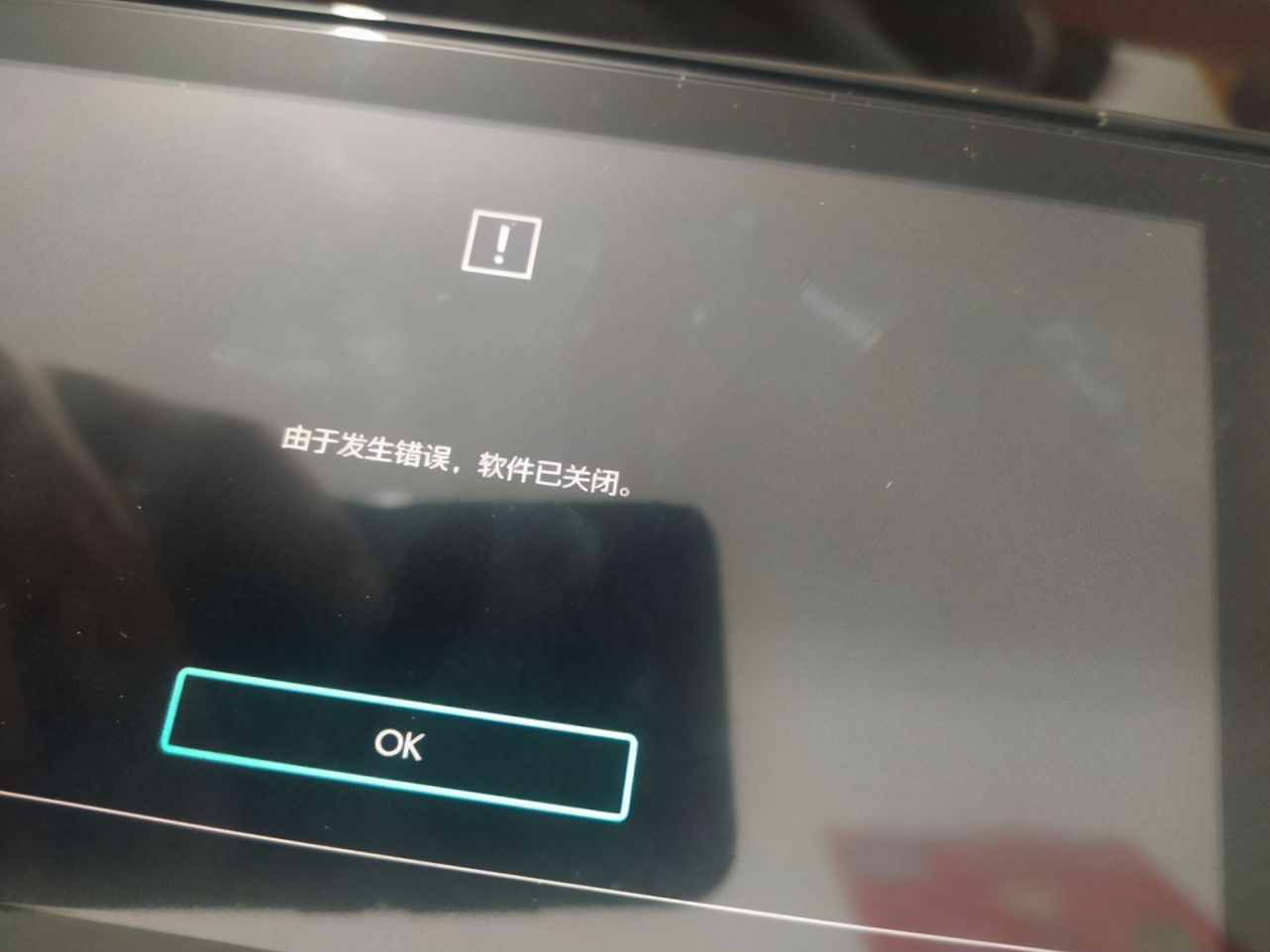 ns的nba2k,nsnba2k哪个版本好玩