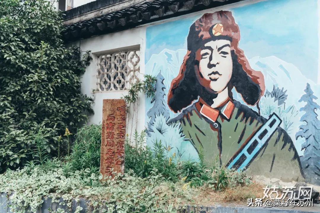 苏州古城区步行道,苏州古城步行线路石路