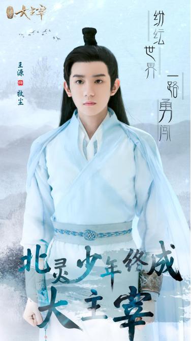 全职高手小说入选,网文年度十大作品