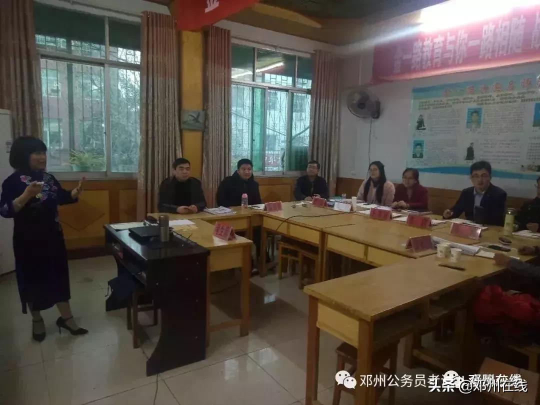 公务员没背景能到什么级别,没背景考公务员能上岸么