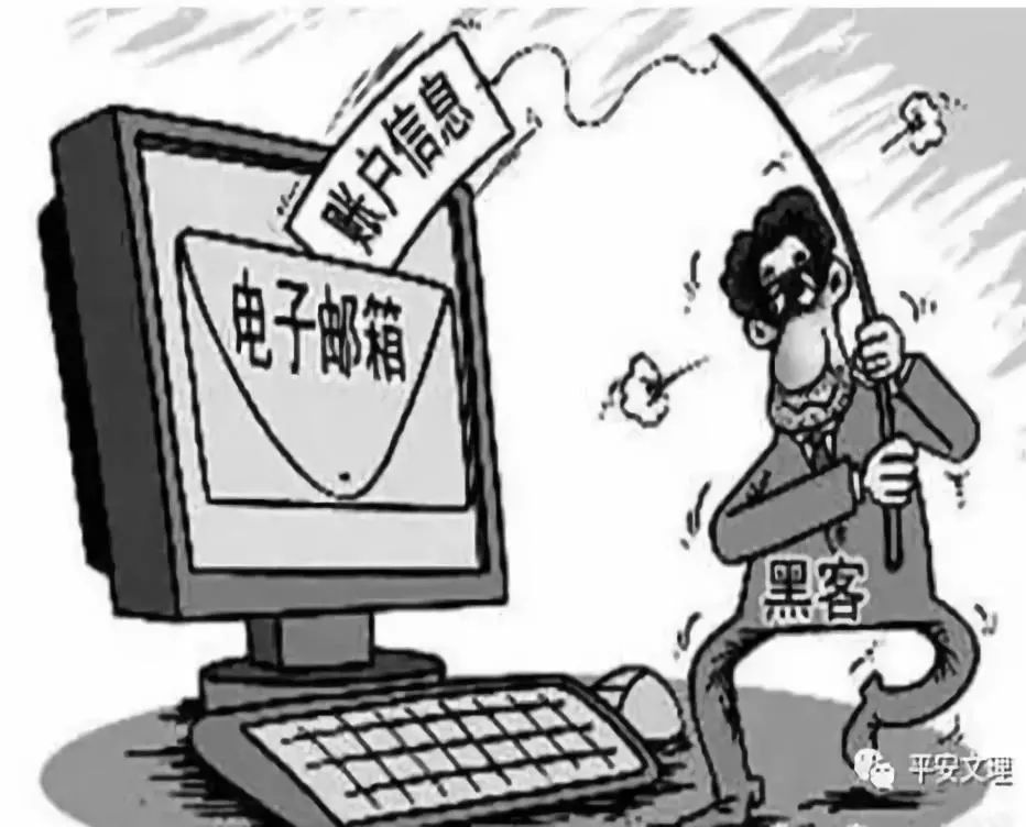 防范财务风险工作总结,防范财务舞弊的建议