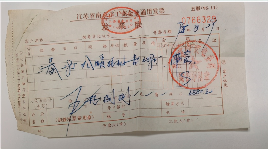 25年海尔冰箱以旧换新,苏宁以旧换新的旧家电去哪了